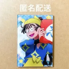 匿名 未使用 みんなで商い トレーディングアクリルカード 尾浜勘右衛門