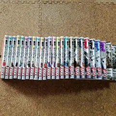 東京卍リベンジャーズ1~25巻