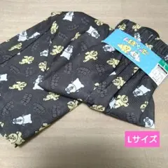んぽちゃむ ステテコ グレー Lサイズ