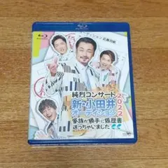 Item thumbnail for item 40a1db43-58b0-4e1f-9787-25da66a9cb1a