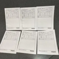 LEC 公務員　数的推理の講義板書