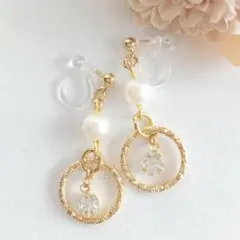 ノンホールピアス(樹脂イヤリング)　サークルとビジュー　(P081)