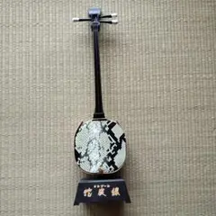 蛇皮模様 三味線本体 三味線 オルゴール 蛇皮線 Amazon.co.jp: 蛇皮線 三味線 オルゴール アンティーク 骨董品