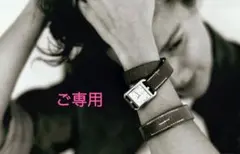 人気❣️エルメス レクレアポア ツイリー