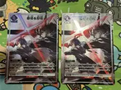 Item thumbnail for item f7663c42-1ba6-4dc2-ab87-bcf145507f57