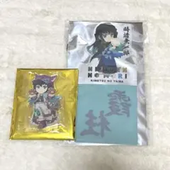 鬼滅の刃 ハロウィン アクスタ 無一郎 ニジゲンノモリ コースター