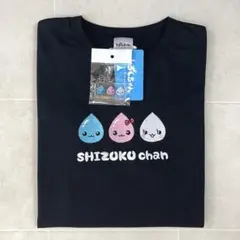 しずくちゃん　ドン・キホーテ限定　アクキー付き　刺繍　半袖　Tシャツ　LLサイズ