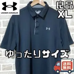 【24時間以内/匿名配送】アンダーアーマー メンズ 半袖 ポロシャツ XLサイズ