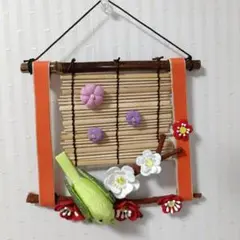 Item thumbnail for item c753693c-8211-44ee-8bb2-60ac48dad56d