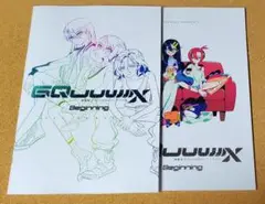 Item thumbnail for item 35122dc7-2f23-4711-bc32-c1e8fffe612e