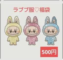 Item thumbnail for item 817c90ae-23d8-42ff-8085-4c9f14158f45