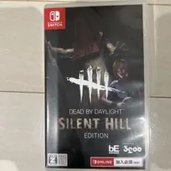 Dead by Daylight: Silent Hill Edition