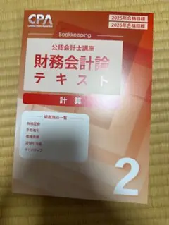 Item thumbnail for item 6d0f8e50-2264-46ce-b32f-d706ad616d23