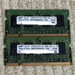 【ジャンク品】 DDR2 512MB PC2-5300S メモリ