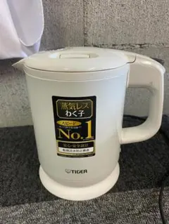 TIGER 蒸気レスわく子 電気ケトル PCH-G080