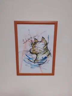作品名「猫、喜びを見つめて」Ａ4サイズ