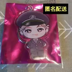 超特急　シューヤ　ご当地　キーホルダー