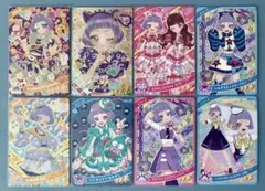 アイプリ　チィ　サイン等8枚まとめ売り