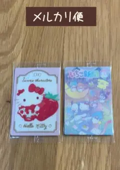 《メルカリ便》サンリオキャラクターズ ウエハース10 ハローキティ レア