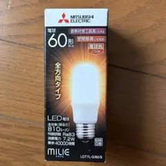 三菱電機 LED電球 T形一般電球60形 7.2W LDT7L-G/60/S