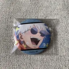 呪術廻戦 キャラバッジコレクション 五条悟 E