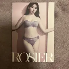ROSEIER ミニカタログ