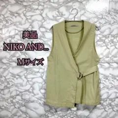【532】 nikoand... 薄い緑 ジレ ベスト Mサイズ ニコアンド