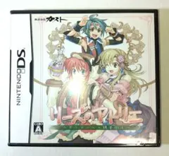 【未開封】リーズのアトリエ オルドールの錬金術士 DS 修正版