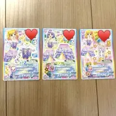 Item thumbnail for item 67809d19-d82f-414f-bc79-e2ed9b98c3bb