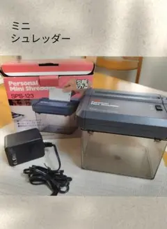 Item thumbnail for item d4920b82-3bc5-4559-8949-cbac442a133d