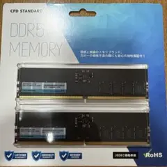 【保証書付】CDF STANDARD DDR5 NEMORY