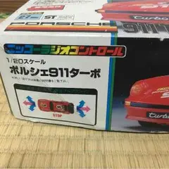 2025年最新】ニッコー ポルシェの人気アイテム - メルカリ