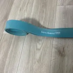 サンクトバンド　スーパーループバンド