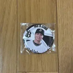 オリックス 全選手バファローズガチャ 宜保翔選手