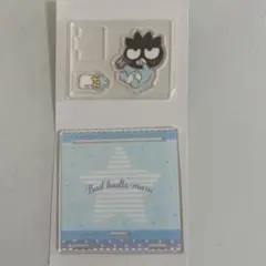 Item thumbnail for item 15f319d4-ef85-42ec-9d82-9325ed733ff7