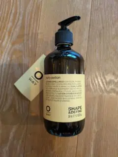 オーウェイ　カーリーポーション新品未使用 OWAY オーウェイ curly potion カーリー ポーション