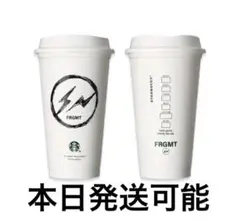 スターバックス×フラグメントデザイン リユーザブルカップ FRGMT MYST