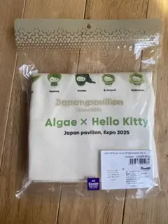 EXPO 大阪万博 日本館限定 藻キティ トートバックLサイズ　白
