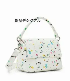 ☆新品☆デシグアルショルダーバッグ