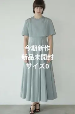【新品未使用】CLANE SLASH SHOULDER ONEPIECE CLANE/クラネ】SLASH SHOULDER ONEPIECE/スラッシュショルダー