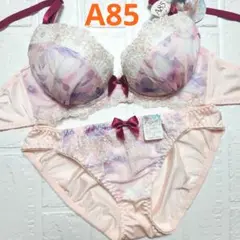 【新品未使用】格安！ブラショーツセット A85 949300 ピンク フェミニン