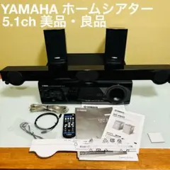 YHT-S401 - Overview - Sound Bar - Audio & Visual - Products