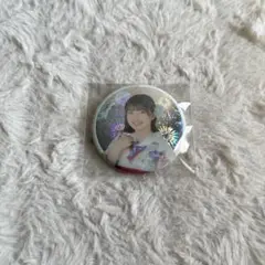 櫻坂46 山田桃実 レア缶バッジ