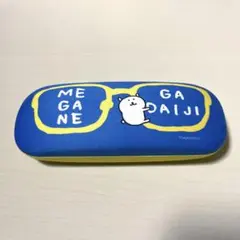 Item thumbnail for item db0e9f82-1a95-4d35-b12f-b98749076685