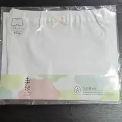 Item thumbnail for item 76cf38d2-d66f-4fef-bf8a-372b51983dc2