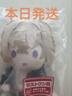 一番くじ 崩壊スターレイル カカワーシャ ぬいぐるみ ラストワン賞