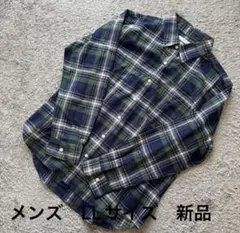 大きいサイズ メンズ 起毛チェック長袖シャツ緑 LL新品