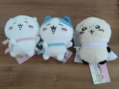 ちいかわ ぬいぐるみ 3体セット