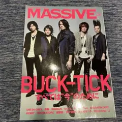 Item thumbnail for item fd5028f7-4e63-45cc-8e87-d998727c00f7