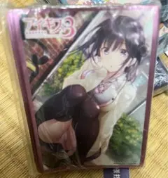 三枝アヤメ SR BGS10 Lycee リセ ブラックラベル アイキス 2025年最新】三枝アヤメの人気アイテム - メルカリ